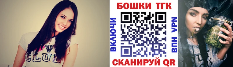 Купить наркотик Асбест ГАШ АМФ Мефедрон МАРИХУАНА
