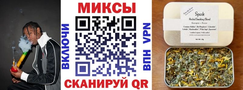 закладка  Асбест  БУТИРАТ 1.4BDO 