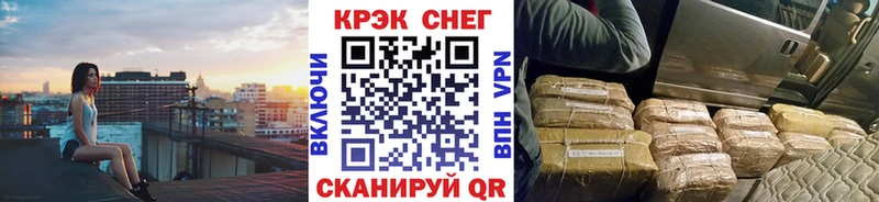 COCAIN Эквадор  Асбест 