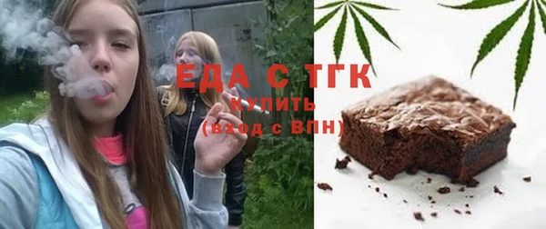 гашиш Арсеньев
