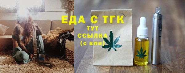 не бодяженный Саяногорск