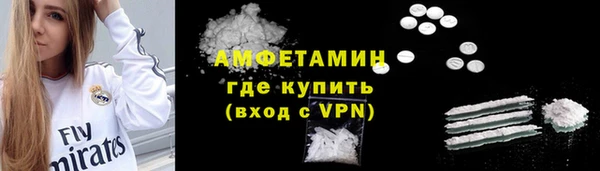 гашиш Арсеньев