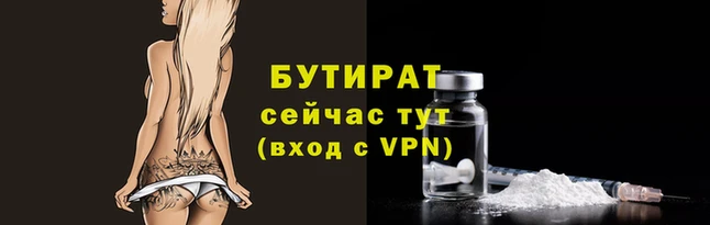 гашиш Арсеньев