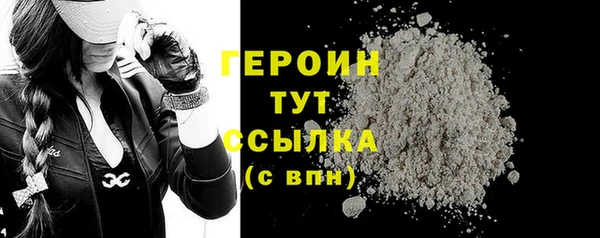 MDMA Сатка