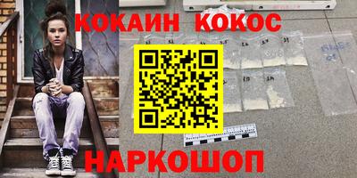 соль ск Ижевск