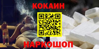 крисы Камень-на-Оби