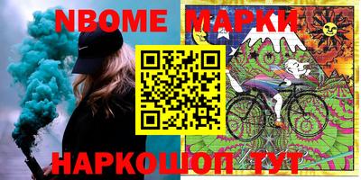 mdpv Каменск-Уральский