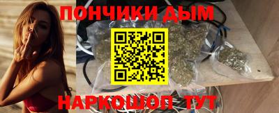 крисы Камень-на-Оби