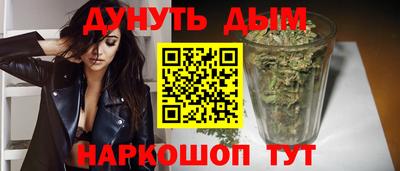 прущий лед Ивантеевка