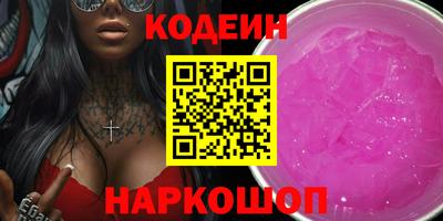 mdpv Каменск-Уральский