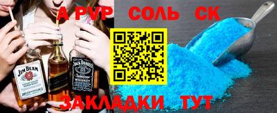 mdpv Каменск-Уральский