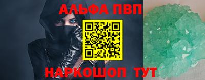 mdpv Каменск-Уральский