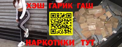 соль ск Ижевск