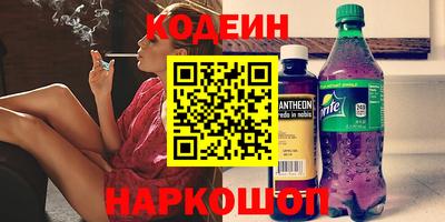 mdpv Каменск-Уральский