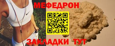 соль ск Ижевск