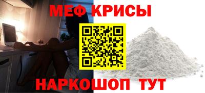 соль ск Ижевск
