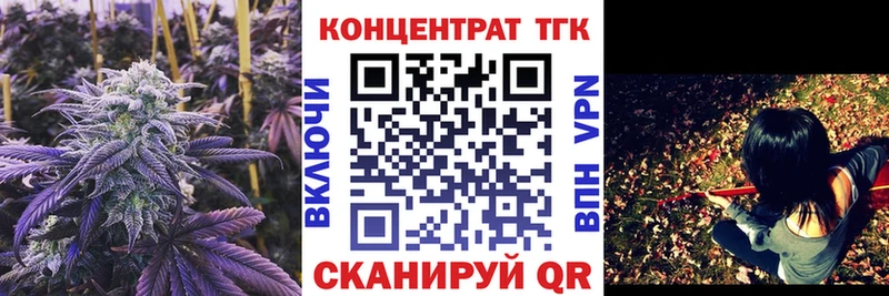 Дистиллят ТГК Wax  хочу наркоту  Асбест 